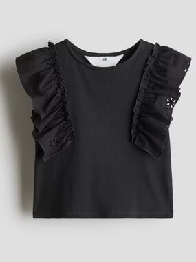 H&M Girls Ribber Ruffle Sleeve Top, Dark Grey, Size Large (8/10) NWT